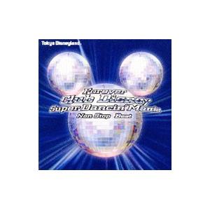 オムニバス/フォーエバーClub Disneyス...の商品画像