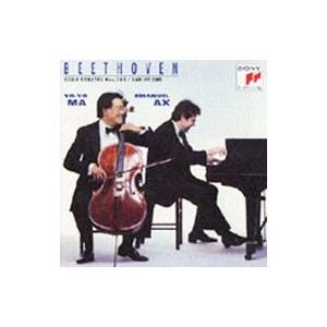 ロマン派のセレナード集/カメラータ・ベルン　超希少盤 駿河屋 -<中古>カメラータ・ベルン / ロマン派のセレナード集