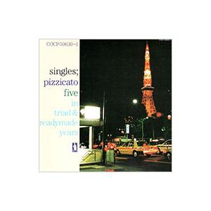 日本コロムビア CD/PIZZICATO FIVE/THE BAND OF 20TH CENTURY : Nippon