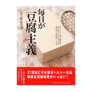 中古】 鬼滅の刃 全28巻 完結 23巻 + (外伝,しあわせ, 片羽,風の,短