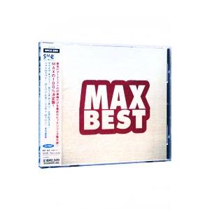 オムニバス／ＭＡＸ ＢＥＳＴ