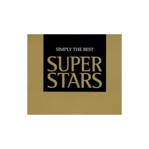 オムニバス／SIMPLY THE BEST〜SUPER STARS