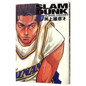 ＳＬＡＭ ＤＵＮＫ 【完全版】 10／井上雄彦