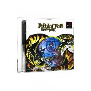PS／ポポロクロイス物語の買取情報