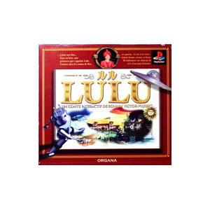 PS／LULU