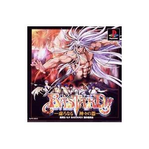 PS／BASTARD！！虚ろなる神々の器