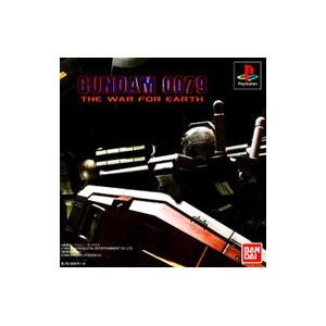 PS／ガンダム 0079 ザ・ウォー・フォー・アース