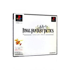 中古即納』{PS} ファイナルファンタジータクティクス(FINAL FANTASY