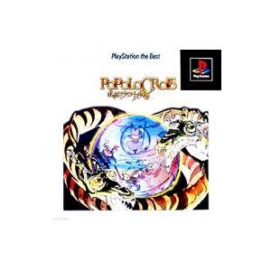 PS／ポポロクロイス物語 PS the Best