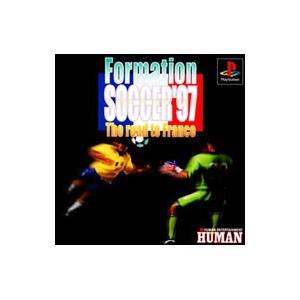 PS／フォーメーションサッカー’97
