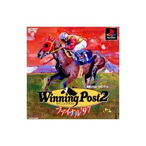 PS／ウイニングポスト2 ファイナル’97