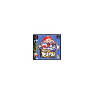 PS／音楽ツクール かなでーる2