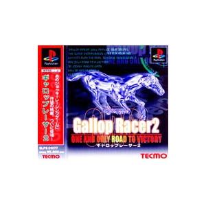 PS／ギャロップレーサー2