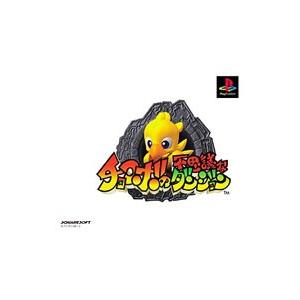 PS／チョコボの不思議なダンジョン