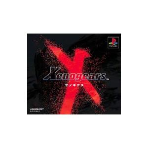 PS／ゼノギアス