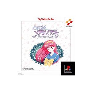 PS／ときめきメモリアル〜ｆｏｒｅｖｅｒ ｗｉｔｈ ｙｏｕ〜