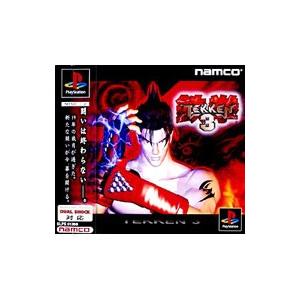 PS／鉄拳3