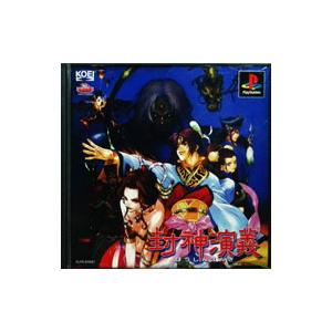 スクウェア・エニックス（SQUARE ENIX） PS2／ファイナルファンタジーX