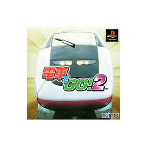 PS／電車でGO！2の買取情報