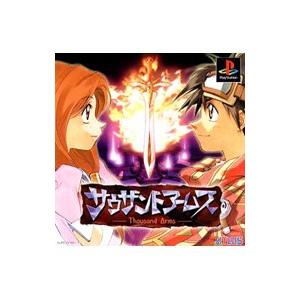 PSソフト / スーパーロボット大戦α 2000.05.25 シミュレーションRPG