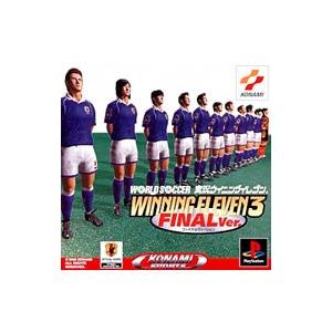 PS／ワールドサッカー 実況ウイニングイレブン3〜ファイナルヴァージョン〜