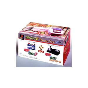 PS／電車でGO！2 スペシャルギフトパックの買取情報