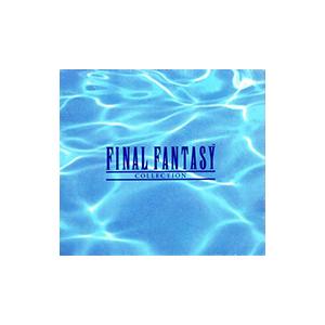 PS／ファイナルファンタジーコレクション
