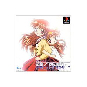 PS／輝く季節へ 初回限定版