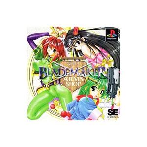 PS／ブレードメーカー