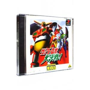 PS／ゲッターロボ大決戦！