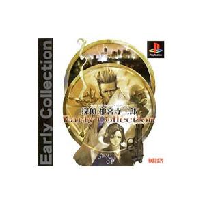 PS／探偵 神宮寺三郎 Early Collection