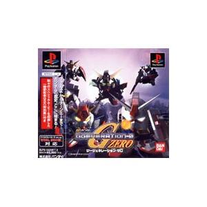 PS／SDガンダム G GENERATION−ZERO