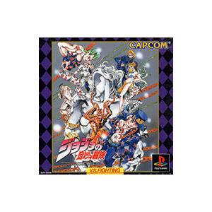 PS／ジョジョの奇妙な冒険