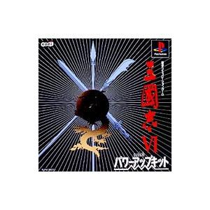 PS／三国志6withパワーアップキットの買取情報