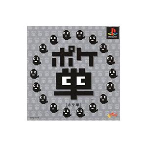PS／ポケ単