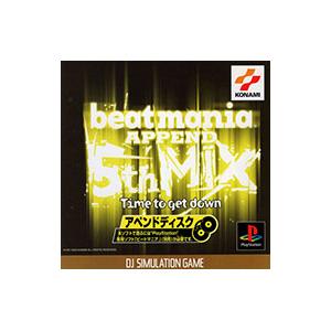 PS／ビートマニア APPEND 5th MIX Time to get down（別途本編が必要に...