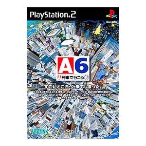 PS2／A列車で行こう6