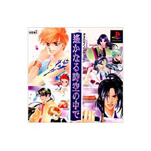 酒井哲也 BBM2008 ロッテ球団40年記念カード レギュラーカード No.73 酒井