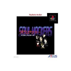 PS／デビルサマナー ソウルハッカーズの買取情報