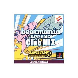 PS／ビートマニア Club MIXの買取情報