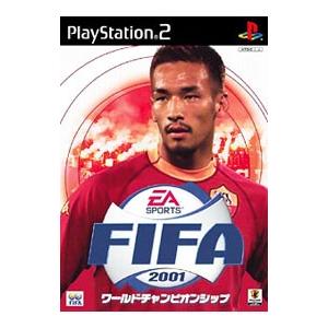 PS2／FIFA2001 ワールドチャンピオンシップ