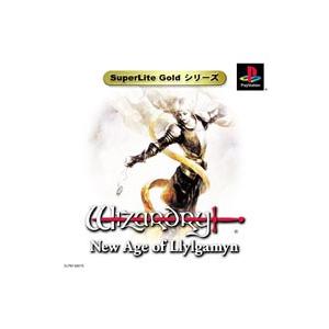 PS／Wizardry New Age of Llylgamyn SuperLiteGOLDシリーズ
