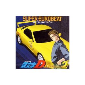 スーパー・ユーロビート・プレゼンツ～Dセレクション 1.2.3 CD3枚セット スーパー・ユーロビート・プレゼンツ～Dセレクション 1.2.3 CD3