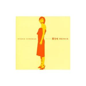 広末涼子／RH Remix