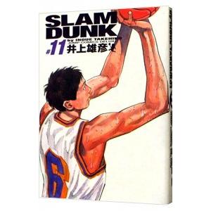 SLAM DUNK 【完全版】 11／井上雄彦