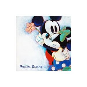オムニバス／ディズニー・ウェディング・ブーケ ディズニー・愛の花束
