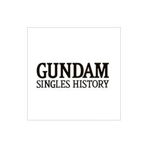 キングレコード アニメ／GUNDAM SINGLES HISTORY 2 : ネットオフ