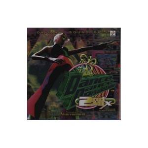 ゲーム／ダンス・ダンス・レボリューション 2nd MIX オリジナル・サウンドトラック Prease...