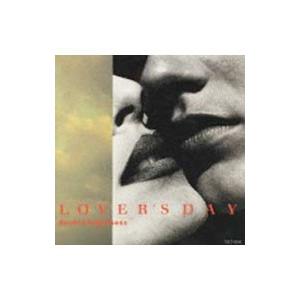 オムニバス／ラヴァーズ・デイ〜ダブル・ハッピネス