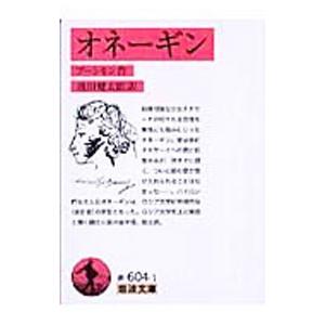 駿台 高2 選抜・理系数学 テキスト通年セット/テスト付 2023 計2冊